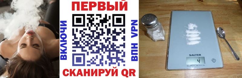 Купить  Краснозаводск  Amphetamine 98% 