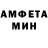 Amphetamine VHQ 210808030i