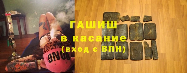 мдпв Красноперекопск