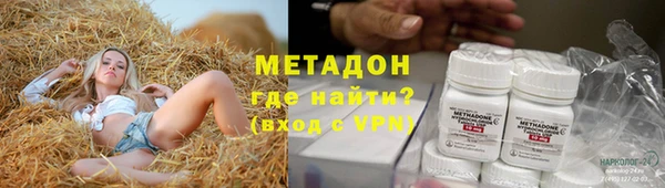 мефедрон мука Краснотурьинск