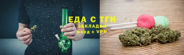 мдпв Красноперекопск