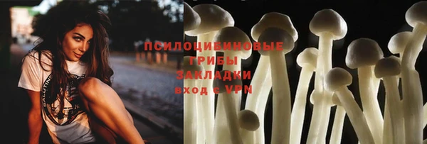 мефедрон мука Краснотурьинск