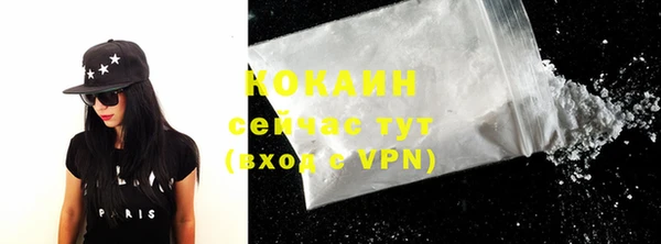 гашишное масло Краснослободск
