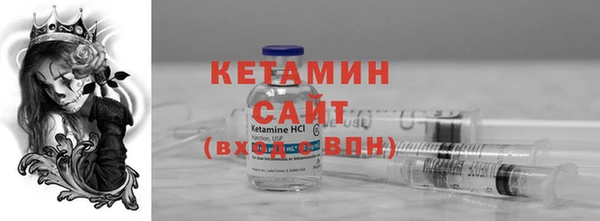 мефедрон мука Краснотурьинск