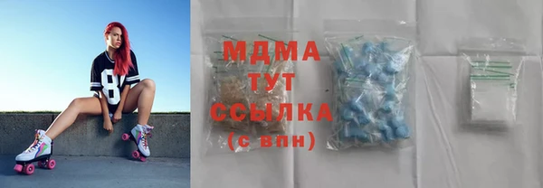 гашишное масло Краснослободск
