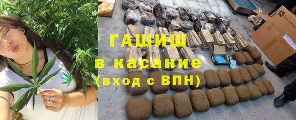 мдпв Красноперекопск