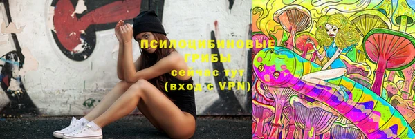 мефедрон мука Краснотурьинск
