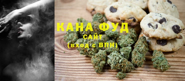 мефедрон мука Краснотурьинск