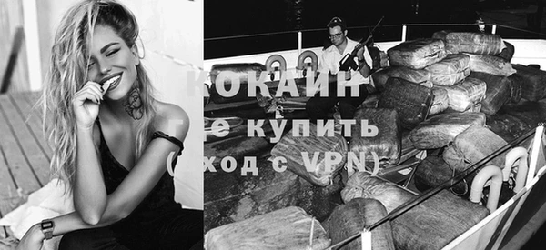 мефедрон мука Краснотурьинск