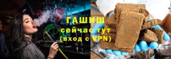 мдпв Красноперекопск