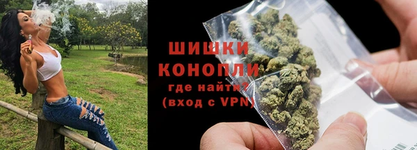 мефедрон мука Краснотурьинск