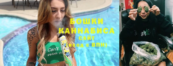 гашишное масло Краснослободск