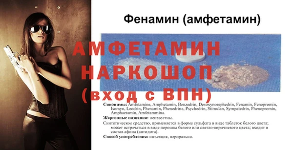 мдпв Красноперекопск
