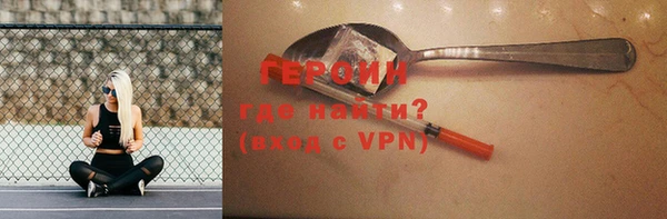 мефедрон мука Краснотурьинск