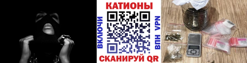 Купить где  Краснозаводск  МЯУ-МЯУ mephedrone 